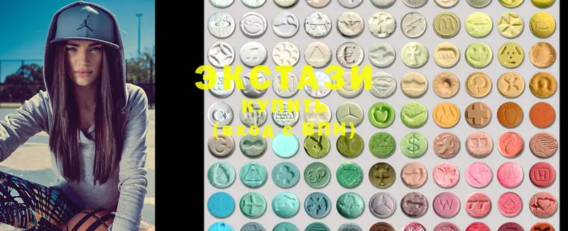 Ecstasy VHQ  MEGA зеркало  Багратионовск 